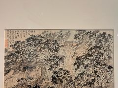 -四川美术馆