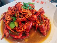 黄焖龙虾-沪小胖小龙虾(淮海中路旗舰店)