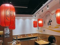 -陇上秦轩西安biangbiang面(EFC欧美金融商业城店)