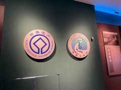 -隋唐大运河文化博物馆