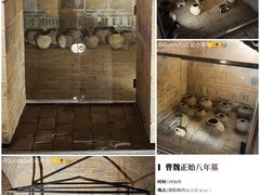 -洛阳古墓博物馆