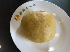 菜团子-护国寺小吃店(阜成门桥店)