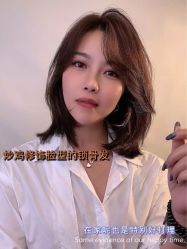 -东尚夕古美容美发