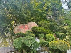 -江心屿景区
