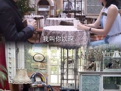 -小芳廷餐厅