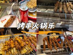 -7只羊·鲜羊肉串·地锅鸡精酿(玄武墨香路店)