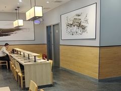 -吉野家(复兴路第二餐厅店)