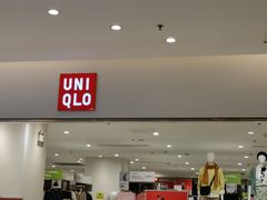 -优衣库(上海金桥国际商业广场店)