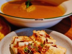 -salée