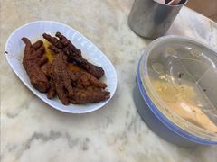 -新记肉骨茶