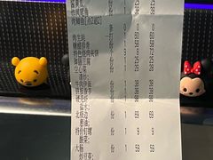 -帅哥买单(龙港店)