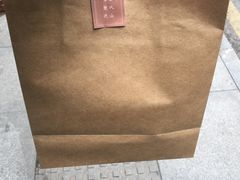 -知亘茶食