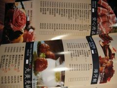 菜单-捞王锅物料理(凯旋路店)