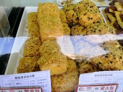 -闻酥园(水碾河路店)