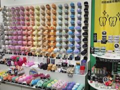 -LUSH(威尼斯人店)