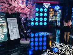 -INLOVE KTV(新天地店)