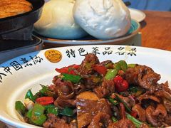 -黄山老妈·土菜(碧桂园店)