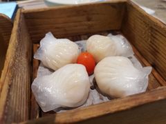 水晶虾饺-茶港·点心·啫啫煲(范湖万达广场店)