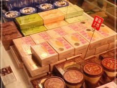 -好利来(四季青店)