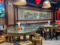 -富正毅三下锅连锁(三店)