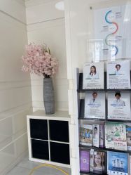 -SKINIST丽铂医疗美容