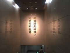 -中国甲午战争博物院