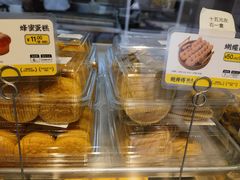 -鲍师傅糕点(永安里店)