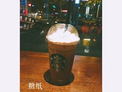 -星巴克(南京汉中环亚广场店)