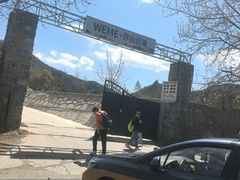 -WE ME 伴山营地·城市露营·团建策划