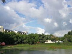 -海南热带海洋学院(三亚校区)