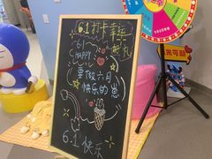 -嘉悦丽格眼科(丰联广场店)