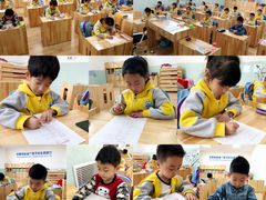 -蓝莓果幼儿园(通州梨园店)