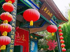 -竹泉村旅游度假区
