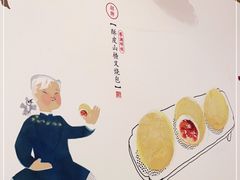 -蔡澜点心·粤菜(西单大悦城店)