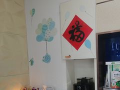 -维乐口腔(格林门诊长宁店)