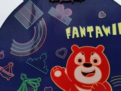 -天津方特欢乐世界