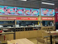 -71号豆汤饭·成都小馆(重庆观音桥店)