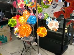 -凯德MALL(望京店)