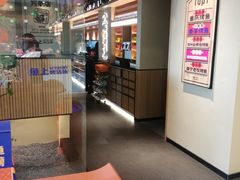 -鱼上·烤鱼(万象城店)