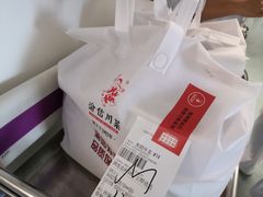 -渝信川菜 · 川味家常菜(财富购物中心店)