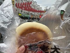 -杨老大焙子月饼干货(宽巷子民族美食街店)