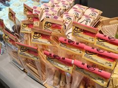-鹤所·低糖零蔗糖烘焙(长楹店)