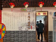 -西江美食舫·江西菜(健德桥店)