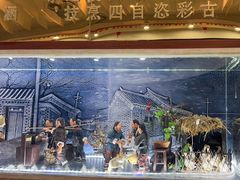 -全聚德(蓝山店)