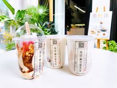 招牌大王鲜榨椰奶-眞宗·椰汁是大王(小娄巷店)