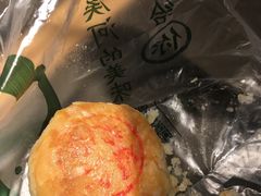 -泸溪河桃酥(西直门凯德店)