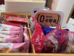 -和颜一美轻医美连锁