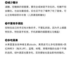 -AURAS璈然科技护肤中心