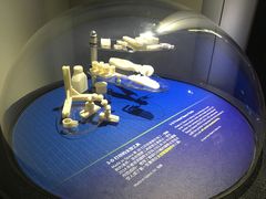 -香港科学馆