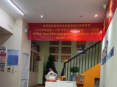 -瓦力工厂机器人·信息学奥赛·科技特长生·人工智能(亦庄校区)